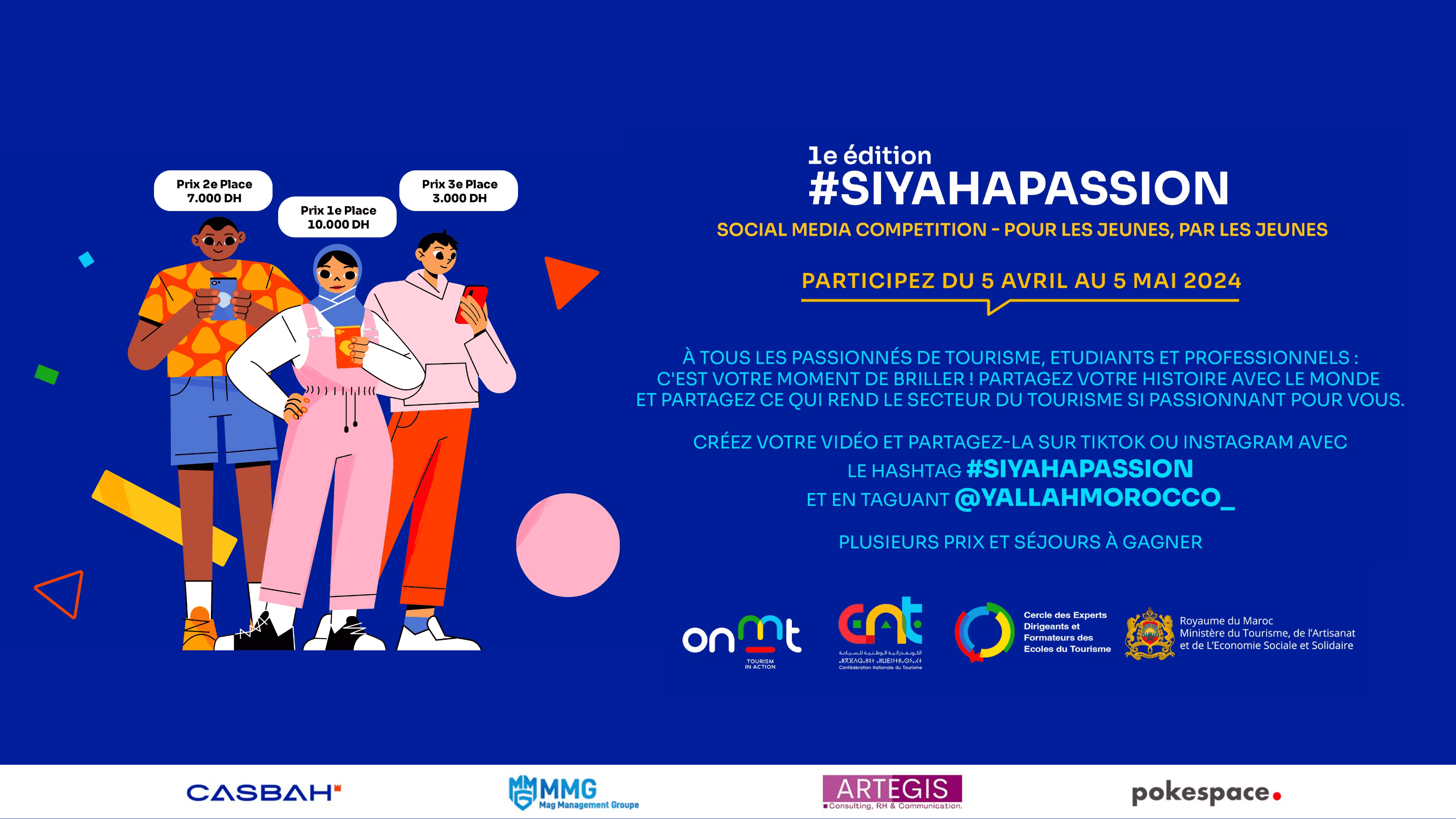 #SiyahaPassion : Un Défi pour les Jeunes Passionnés de Tourisme